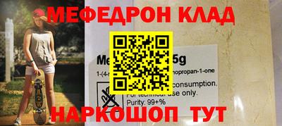твердый Аргун