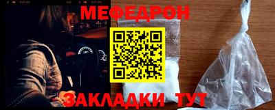 амфетамин Апшеронск