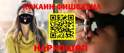 амфетамин Апшеронск