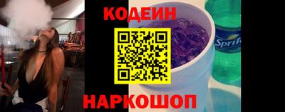 твердый Аргун