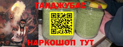 амфетамин Апшеронск