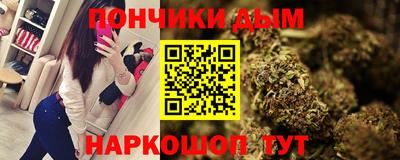 альфа пвп VHQ Апрелевка