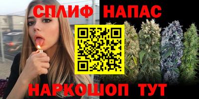 амфетамин Апшеронск