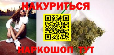 амфетамин Апшеронск