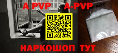 твердый Аргун