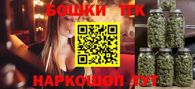альфа пвп VHQ Апрелевка