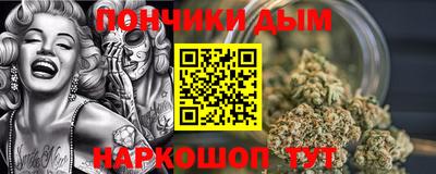 альфа пвп VHQ Апрелевка