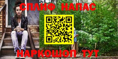 амфетамин Апшеронск