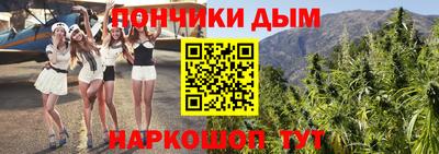 амфетамин Апшеронск