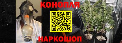 альфа пвп VHQ Апрелевка