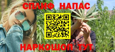 амфетамин Апшеронск