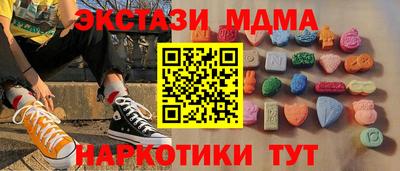 твердый Аргун