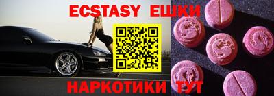 твердый Аргун
