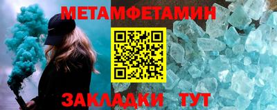 альфа пвп VHQ Апрелевка