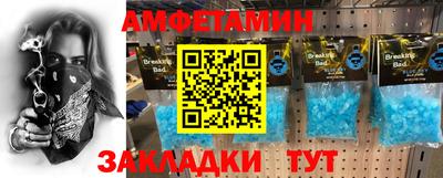 твердый Аргун