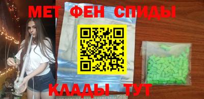 твердый Аргун