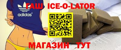 альфа пвп VHQ Апрелевка