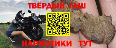 твердый Аргун