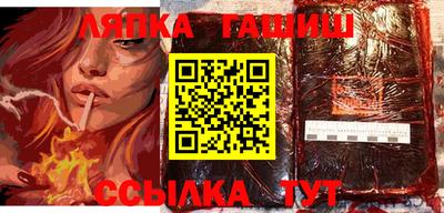 твердый Аргун