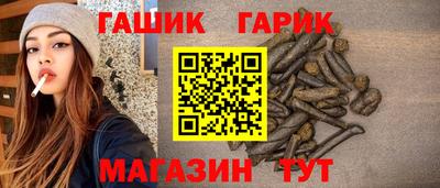 альфа пвп VHQ Апрелевка