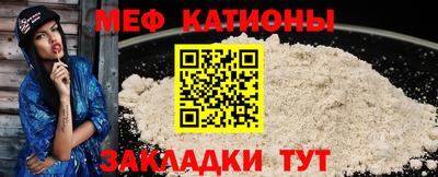 амфетамин Апшеронск